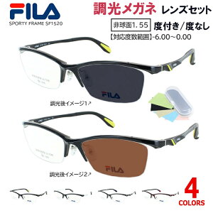 FILA tB TOX Kl ዾ xt xȂ Y NA O[ uE Y SF1520 n[t X|[eB[ uh Eef