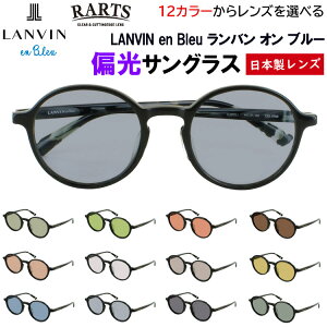 oIu[ Ό TOX fB[X UVJbg uh xt  傫߂̃Eh Zt[ VLB022J 06SC 0700 0856 098Z ^]