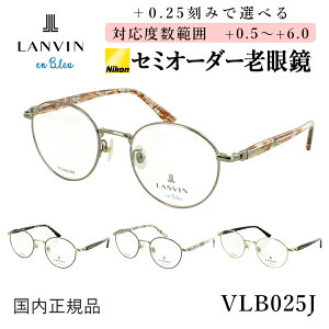 Vዾ  fB[X {Xg `^t[ VLB025J y oIu[ uh [fBOOX 0.5 +0.25 EႤx 