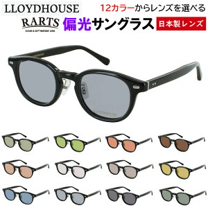 ΌTOX Y fB[X UVJbg xt {Xg Zt[ ^]p hCu ނ ChnEX LH075 O[ u[ O[ uE