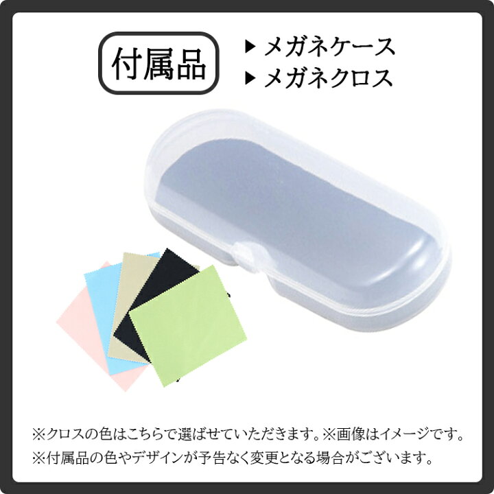 楽天市場】サングラス メンズ レディース UVカット ブランド 