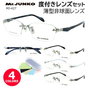 Kl xt x ዾ xtKl c[|Cg t`Ȃ ^t[ Y j x ߎ   V xȂ ɒB  MJ-427 Vo[ zCgS[h CgK 