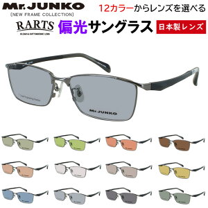 ΌTOX Y UVJbg xt ^t[ XNGA MJ-424 ^]p hCu ނ ΌY O[n u[n O[n uEn