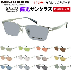 ΌTOX Y UVJbg uh xt n[t ^t[ ^]p hCu ނ ΌY O[n u[n O[n uEn  AEghA W[ MJ