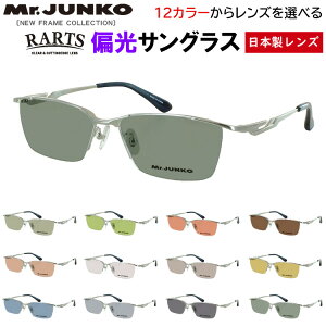 ΌTOX Y UVJbg uh xt ^t[ n[t MJ-724 ^]p hCu ނ O[n u[n O[n uEn  AEghA W[ @\ R