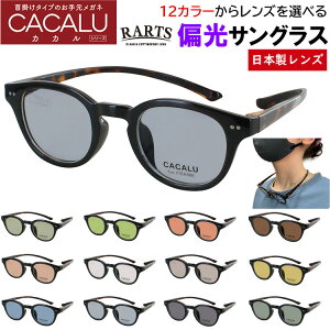 ΌTOX 񂩂^Cv Y fB[X UVJbg xt {Xg Zt[ ^]p hCu ނ ΌY O[ u[ O[ uE