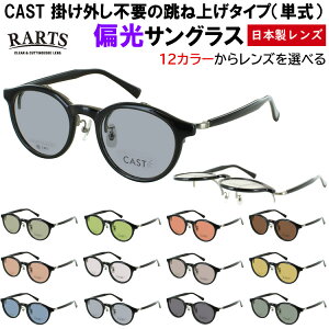 ˏグ ΌTOX Y fB[X UVJbg xt {Xg Zt[ P ^]p hCu ނ ΌY O[ u[ O[ uE