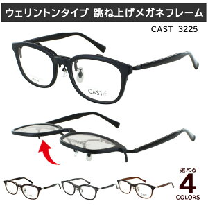ˏグ Klt[ ዾt[ EFg Zt[ ͂˂ tbvAbv CAST LXg LY3225  Y fB[X xtΉ