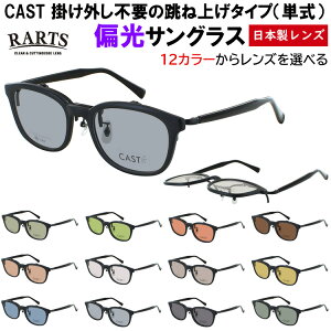 ˏグ TOX Ό Y fB[X UVJbg xt EFg Zt[ ^]p hCu ނ ΌY O[ u[ O[ uE