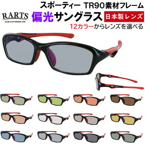 ΌTOX Y fB[X xt X|[eB[ X|[cTOX UVJbg ^]p hCu ނ 싅 St e TR90t[ ΌY