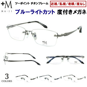 u[CgJbg Kl ዾ xt Vዾ xȂ Y  0.5 [fBOOX +M MA-JI c[|Cg ӂȂ Ȃ `^t[ PM-226 x ߎ ߊ  V 