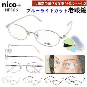 Vዾ u[CgJbg fB[X  0.5烊[fBOOX I[o ^t[ nico+ jRvX NP106 sN p[v bh ubN Iׂx ExႢ  4