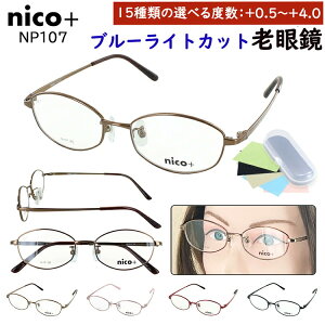 Vዾ u[CgJbg fB[X  0.5烊[fBOOX o^ ^t[ nico+ jRvX NP107 uE sN bh ubN Iׂx ExႢ  4