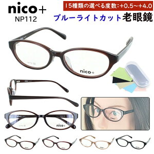 Vዾ u[CgJbg fB[X  0.5烊[fBOOX nico+ jRvX I[o Zt[ NP112 uE C CguE ubN Iׂx ExႢ