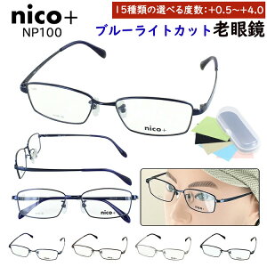 Vዾ u[CgJbg Y  0.5烊[fBOOX XNGA ^t[ nico+ jRvX NP100 _[NlCr[ _[NuE Vo[ ubN Iׂx Ex