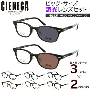 傫TCY rbOTCY  TOX xt xȂ Kl XNGA CN-K31 {Xg CN-K32 EFg CN-K38 ߎ   V xȂ ɒB