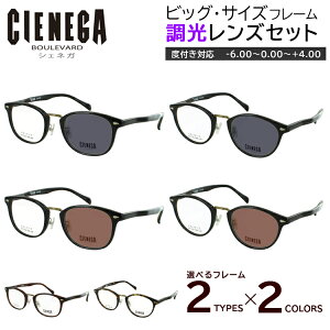 傫TCY rbOTCY  TOX xt xȂ Kl ዾ EFg CN-K39 {Xg CN-K40 Zt[ ߎ   V ɒB