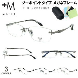Klt[ ዾ Y jp uh MA-JI }[W vXG c[|Cg ӂȂ Ȃ X XNGA `^jE `^ t[ y PM-226 O[ lCr[ ubN P