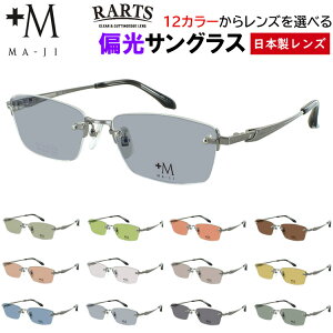 ΌTOX Y UVJbg uh xt +M MA-JI c[|Cg ӂȂ Ȃ `^t[ PM-226 ^]p hCu ނ O[n u[n O[n uEn  A