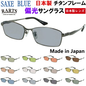 Ό TOX Y UVJbg xt { uh UbNXu[ `^t[ y ^] hCu ނ SB-7142 O[ u[ O[ uE