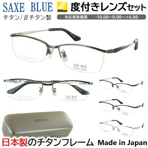 Kl xt x { Y xt ዾ uh jp UbNXu[ n[t `^t[ x ߎ   V xȂ ɒB SB-7143