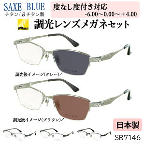 xt xȂ  TOX Kl ዾ { uh UbNXu[ n[t `^t[ ߎ   V xȂ ɒB Y SB-7146