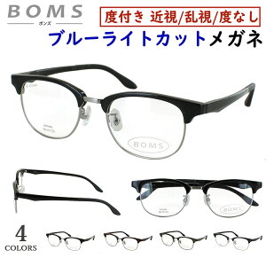 u[CgJbg Kl PCዾ xt xȂ T[gu[ {Xg NB-0011 @pbht \ Y j  NVJ N[ UVJbg UV400 ߎ ߊ  xȂ 