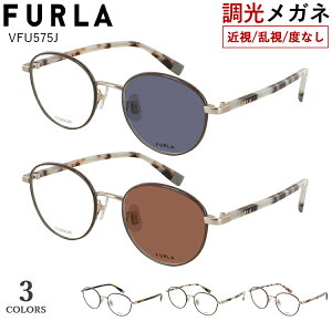 xt xȂ t FULRA TOX fB[X uh {Xg `^t[ y VFU575J 0326 uE 08GH `R[O[ 0F78 [u \ x ߎ ߊ  xȂ 