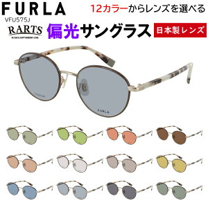 t FURLA ΌTOX fB[X xt uh {Xg `^t[ y VFU575J 0326 uE 08GH `R[O[ 0F78 [u ^]p hCu ނ O[n u[n O