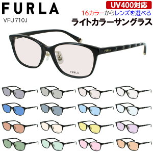 �T���O���X ���f�B�[�X �t���� FURLA �u�����h UV�J�b�g ���� �F ���C�g�J���[�����Y �E�F�����g�� �Z���t���[�� VFU710J 06DC 06ME 0700 09AJ �N�����O�X�@�p�b�h �O���[ �u���[ �O���[�� �u���E�� �s