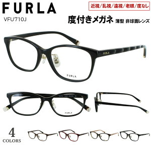xtKl t FURLA ዾ xt ߎKl EFg Zt[ uh VFU710J 06DC 06ME 0700 09AJ LeBOp^[ev NOX@pbh ߎ ߊ  V xȂ 