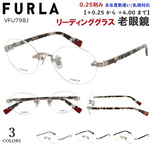Vዾ fB[X t FURLA  uh [fBOOX 0.25݂őIׂ ExႢ Ή c[|Cg t`Ȃ I[o VFU798J 07ES 02AM 08R5 NOX@pbh VjA