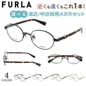 Vዾ fB[X  t FURLA ߗp ߗp Kl [fBOOX uh I[o `^ VFU963J 0492 zCgS[h 08R5 sN 0A40 CguE 0N42 _[Nl