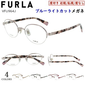 u[CgJbg Kl t FURLA xȂ xt ዾ PC߂ uh UVJbg ߎΉ fB[X  I[o `^t[ AZe[gev uh VFU964J 0196 08F4 08