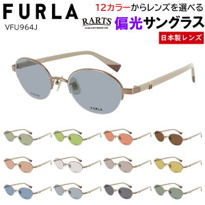 t FURLA ΌTOX fB[X xt uh I[o n[t `^t[ AZe[gev VFU964J 0196 08F4 08F5 0I86 ^]p hCu ނ O[n u[n O[