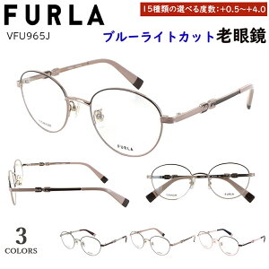 u[CgJbg Vዾ fB[X t FURLA  0.5 0.25݂őIׂ uh [fBOOX I[o `^t[ n[t AZe[gev VFU964J 0196 08F4 08