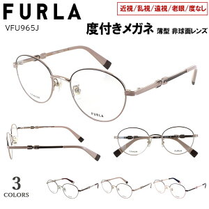xtKl t FURLA ዾ xt x ߎKl {Xg `^t[ y VFU965J 0S45 0A47 0586 c[gJ[   ߎ ߊ  V xȂ  ɒB fB[X 