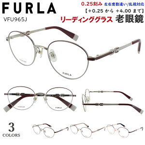 Vዾ fB[X t FURLA   uh [fBOOX 0.25݂őIׂ ExႢ Ή {Xg `^t[ y VFU965J 0S45 0A47 0586 c[gJ[ Vj