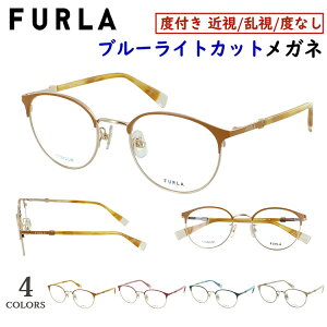 u[CgJbg Kl uh t FURLA PCዾ xt xȂ fB[X {Xg ^u[ `^t[ VFU966J 0493 IWuE 0C1L x[W 0K3L eB[O[ 0S45