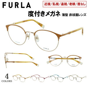 xtKl t FURLA ዾ xt x  fB[X {Xg ^u[ `^t[ y VFU966J 0493 IWuE 0C1L x[W 0K3L eB[O[ 0S45 _[Ns