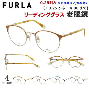 Vዾ fB[X  [fBOOX uh t FURLA {Xg ^u[ `^t[ VFU966J 0493 IWuE 0C1L x[W 0K3L eB[O[ 0S45 _[Ns