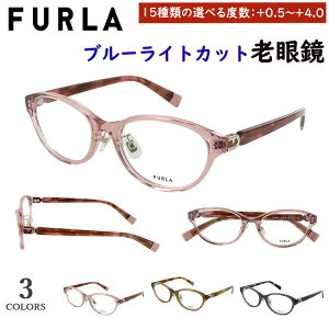 Vዾ u[CgJbg  fB[X t FURLA [fBOX uho Zt[ VFU967J NOX@pbh 02GG NAuE 0776 NAsN 0BK1 NAu