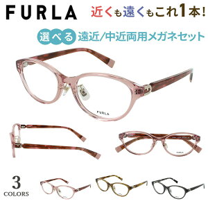 Vዾ fB[X  t FURLA ߗp ߗp Kl [fBOOX uh o Zt[ VFU967J NOX@pbh 02GG NAuE 0776 NAsN 0BK1 N