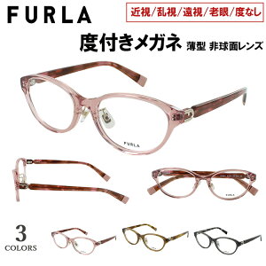 xtKl t FURLA ዾ xt x  fB[X o Zt[ VFU967J NOX@pbh 02GG NAuE 0776 NAsN 0BK1 NAubN ߎ ߊ  