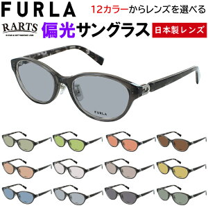 ΌTOX fB[X t FURLA UVJbg xt uh o Zt[ VFU967J 02GG 0776 0BK1 NOX@pbh \ ^]p hCu ނ O[n u[n O[n