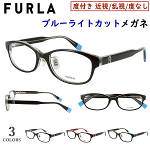 u[CgJbg Kl uh t FURLA PCዾ xt xȂ fB[X  NAY ۂ݂̂ XNGA Zt[ VFU968J NOX@pbh 01BA 06HF 0V05 UVJbg UV400 