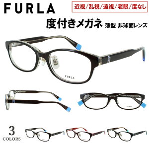xtKl t FURLA ዾ xt x  fB[X ۂ݂̂ XNGA Zt[ VFU968J 01BA 06HF 0V05 NOX@pbh \ ߎ ߊ  V xȂ ɒB  