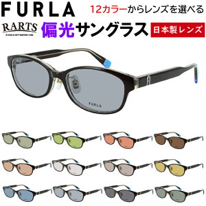 ΌTOX fB[X t FURLA UVJbg xt uh ۂ݂̂ XNGA Zt[ VFU968J 01BA 06HF 0V05 NOX@pbh ^]p hCu ނ O[n u[n O[