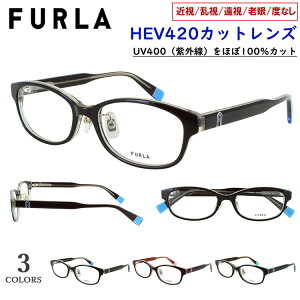 xtKl t FURLA uh u[CgJbg HEVJbgY UV420 xt ߎ   V xȂ  ɒB Oق100Jbg  fB[X  ۂ݂̂ XN