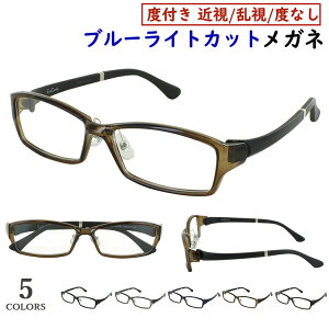 u[CgJbg Kl PCዾ xt Kl x xȂ ዾ et[ TR90f TR9133 y 5J[ NOX@pbh \ UVJbg UV400 ߎ ߊ   ɒB Y 